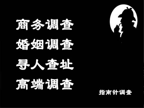 白云矿侦探可以帮助解决怀疑有婚外情的问题吗